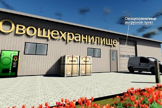 Проект овощехранилища